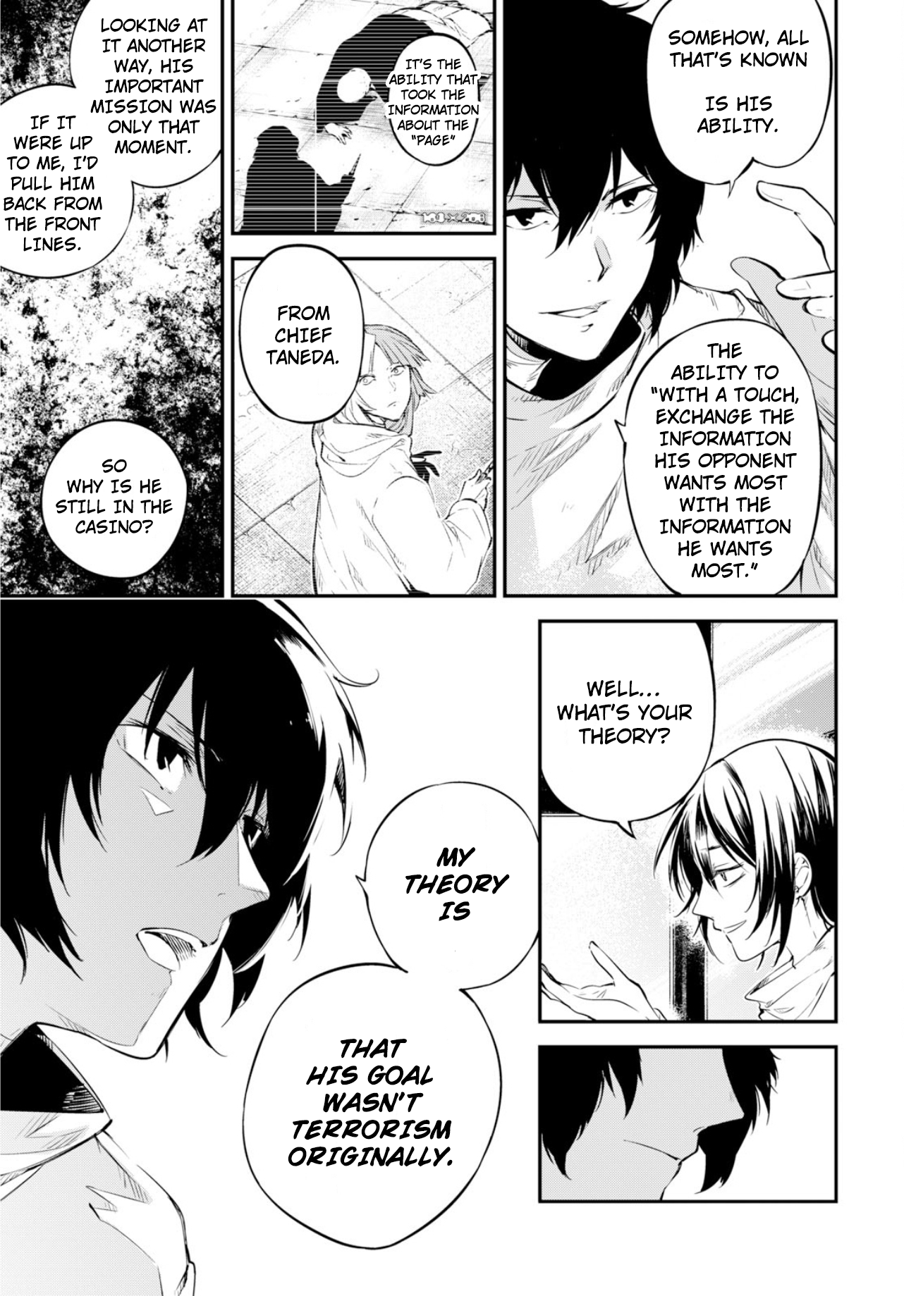 Bungou Stray Dogs, Chapter 74.5 image 12